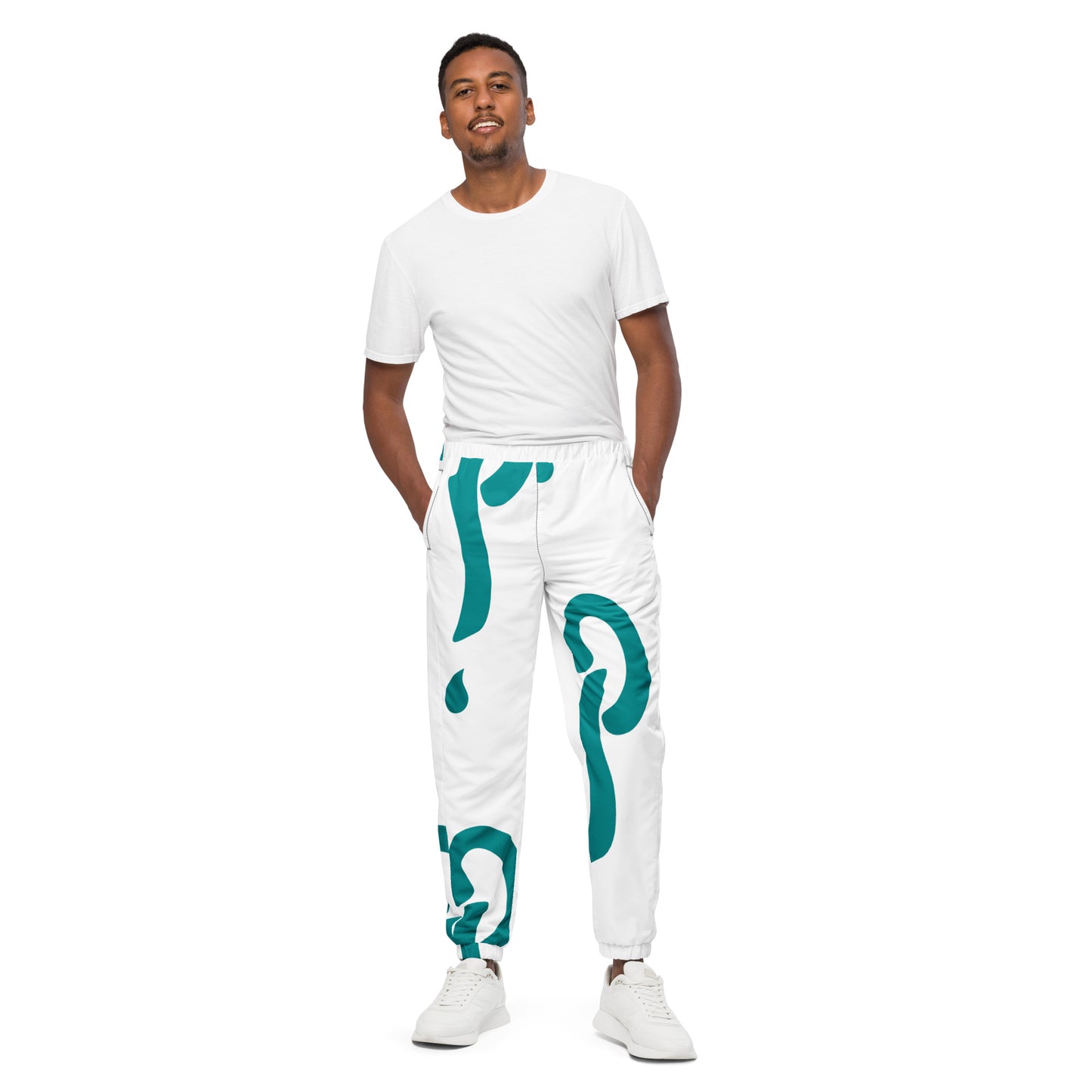 Unisex track pants