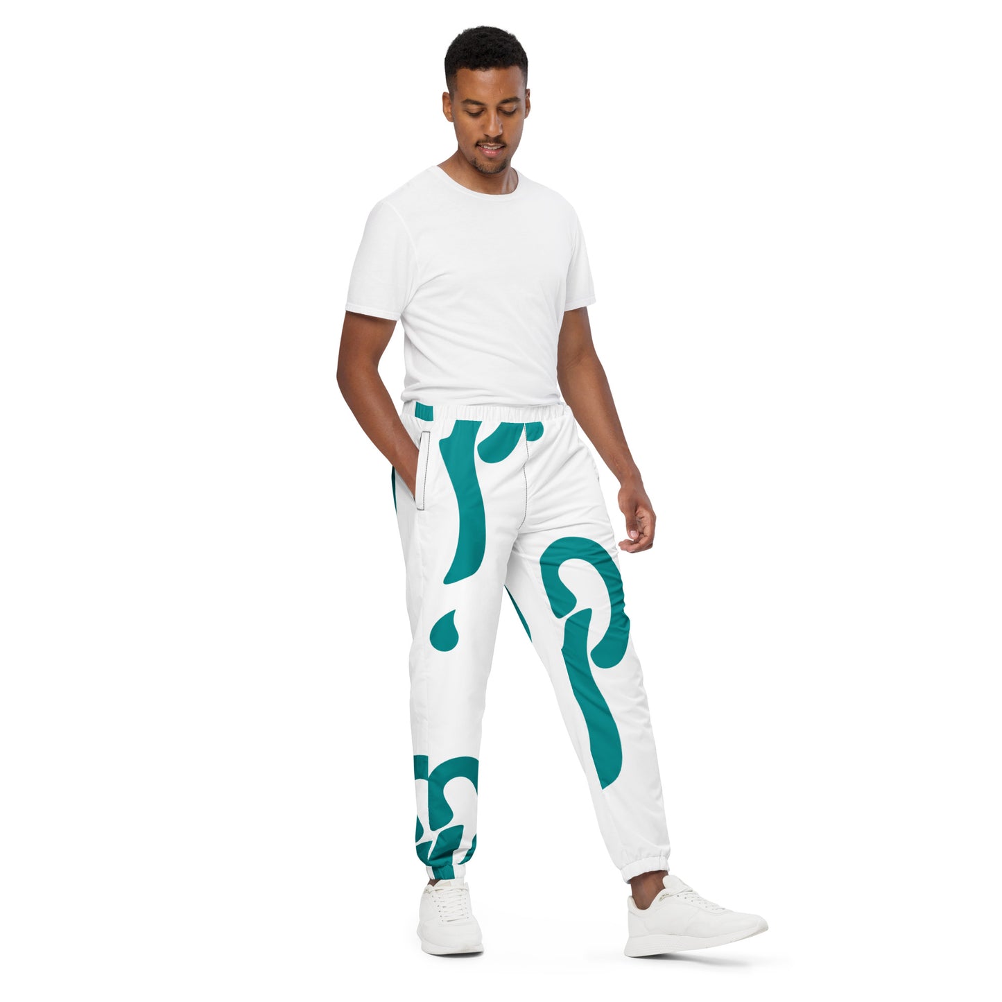 Unisex track pants